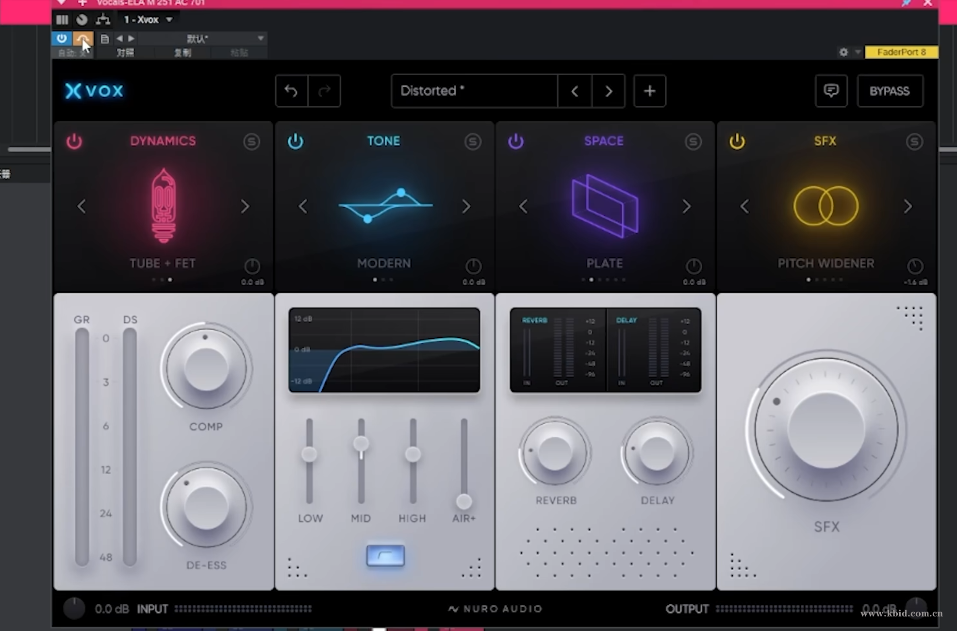 直播K歌混音全能Nuro Audio Xvox Pro零延迟人声效果插件下载与安装教程，专业人声预设宿主软件效果器